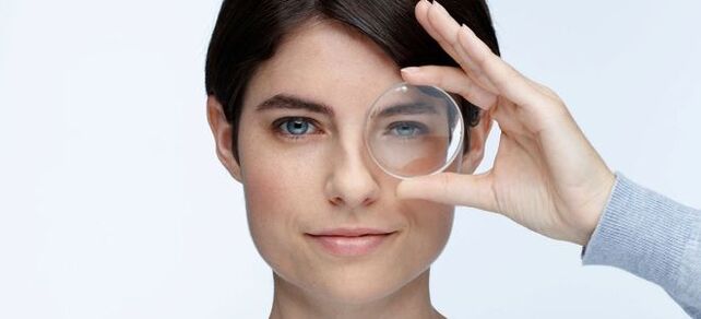 Aux fins de la correction de la vision, les lentilles durs peuvent être utilisées