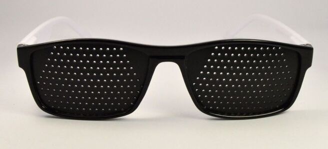 Des lunettes spéciales vous permettent d'augmenter la clarté et la netteté de l'image