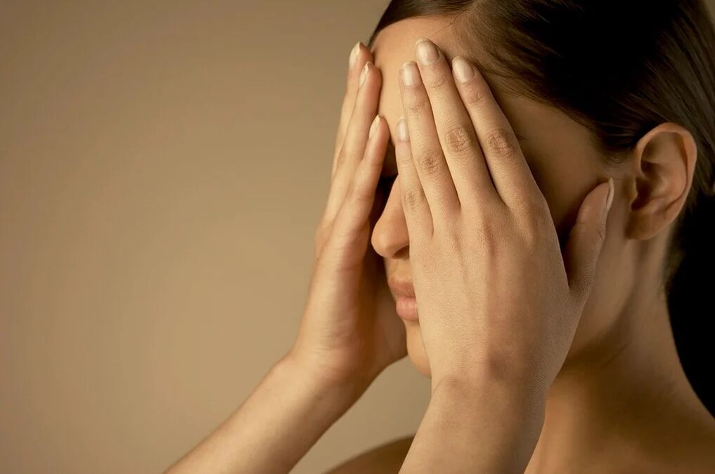 exercice de paume pour les yeux
